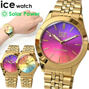 ACXEHb` rv fB[X ICE WATCH ICE STEEL Solar ACXXeB[ \[[ 10Ch X[ OWA[ ^fUC \[[v  킢 Mtg v[g 