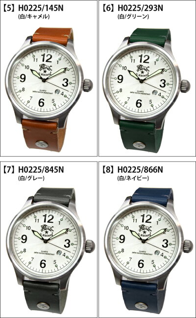 ×イルビゾンテILBISONTEメンズスタンダードコレクションH0225.P2H0252.P2120N132N134N135N145N293N845N866N869N時計腕時計ウォッチ