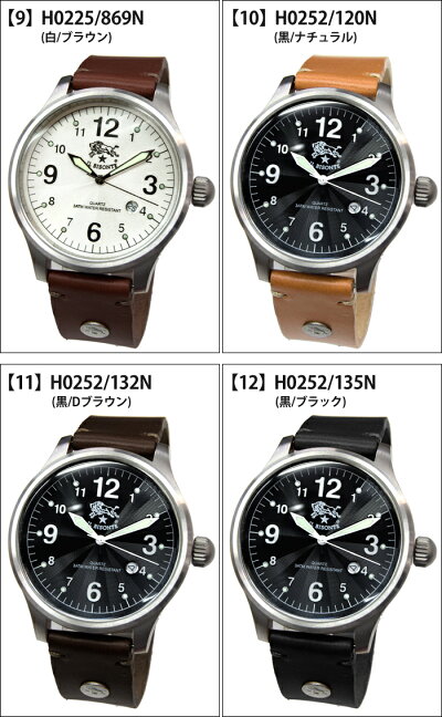 ×イルビゾンテILBISONTEメンズスタンダードコレクションH0225.P2H0252.P2120N132N134N135N145N293N845N866N869N時計腕時計ウォッチ
