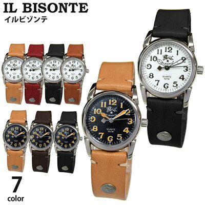×イルビゾンテILBISONTEレディーススタンダードコレクションH0337.P2H0338.P2120N134N135N145N132N時計腕時計ウォッチ