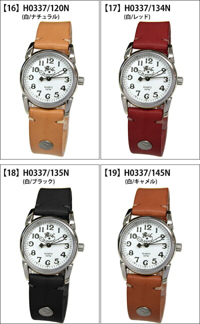 ×イルビゾンテILBISONTEレディーススタンダードコレクションH0337.P2H0338.P2120N134N135N145N132N時計腕時計ウォッチ