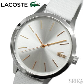 (専用箱なしのため大特価！) ラコステ LACOSTE 2001089(211) 時計 腕時計 レディース ホワイト レザー(NPS)