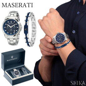 マセラティ MASERATI 時計 (2)R8851121016 スチェッソ SUCCESSO 腕時計 メンズ シルバー ブルー ブレスレットセット プレゼントにピッタリ
