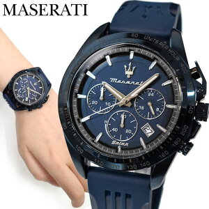 󂠂 }ZeB MASERATI v (7)R8871649001 \[[ SOLAR BLUE rv Y u[ VR \[[v BOXȂ 䂤pP3