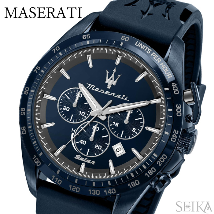 (スペシャルSALE！)マセラティ MASERATI 時計 (7)R8871649001 ソーラーブルー SOLAR BLUE 腕時計 メンズ ブルー  シリコン ソーラー | 腕時計＆ブランドギフト　SEIKA