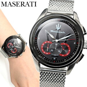 }ZeB MASERATI rv v }ZbeB (8) R8873612005 gK[h TRAGUARDO Y Vo[ bh ubN bV Mtg