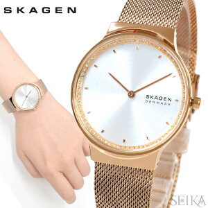 󂠂 XJ[Q v SKAGEN SKW3020 fB[X rv FREJA [YS[h bV BOXȂ 䂤pP2