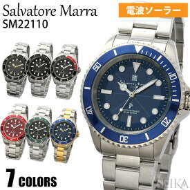 【楽天スーパーSALE】サルバトーレマーラ 腕時計 Salvatore Marra SM22110 メンズ 時計 電波ソーラー メタルベルト SM 人気 ソーラー充電 電波時計