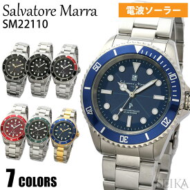 【新生活応援フェア】サルバトーレマーラ 腕時計 Salvatore Marra SM22110 メンズ 時計 電波ソーラー メタルベルト SM 人気 ソーラー充電 電波時計
