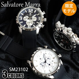 【SEIKA限定】サルバトーレマーラ 腕時計 Salvatore Marra クロノグラフ SM23102 ブルー ホワイト ブラック メンズ 時計 丸形 ラバーベルト SM 独占販売 限定モデル 人気
