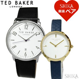 楽天市場 Ted Baker 時計 メンズの通販 楽天市場 Ted Baker 時計 メンズの通販