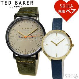 楽天市場 Ted Baker 時計 メンズの通販