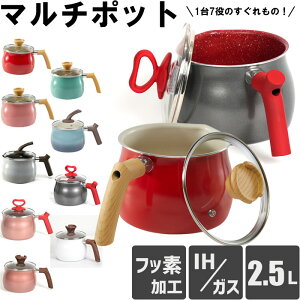 yVX[p[SALE }`|bg 15cm IHEKXΑΉ ѓ ~Np g Ў l ~j2.5L l炵 KXWt RpNg (MY)