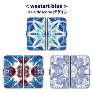 kaleidoscope �蒠�^�P�[�X �قڑS�@��Ή� iPhone�P�[�X Android �X�}�z�P�[�X iPhone Xperia AQUOS Galaxy ARROWS Google OPPO AndroidOne Xiaomi HUAWEI Rakuten DIGNO URBANO Libero Libero GRATINA BASIO Motorola ��������