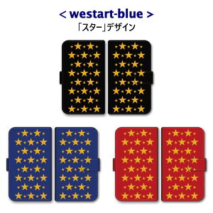 X^[ 蒠^P[X قڑS@Ή iPhoneP[X Android X}zP[X iPhone Xperia AQUOS Galaxy ARROWS Google OPPO AndroidOne Xiaomi HUAWEI Rakuten DIGNO URBANO Libero Libero GRATINA BASIO Motorola 