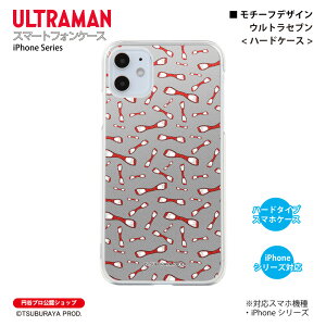 �E���g���}�� iPhone�P�[�X �E���g���Z�u�� motif �n�[�h�P�[�X ULTRAMAN (C)TSUBURAYA PROD. �~�J�v�� �X�}�z�P�[�X �X�}�z�J�o�[ iPhone iPhonePro iPhoneProMax iPhonePlus ��������