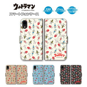 iPhone Android X}zP[X 蒠^ ELJ[ Eg} iPhone Xperia AQUOS Galaxy ARROWS Google OPPO AndroidOne Xiaomi HUAWEI Rakuten DIGNO URBANO Libero Libero GRATINA BASIO Motorola قڑS@Ή Jo[ (C)TSUB