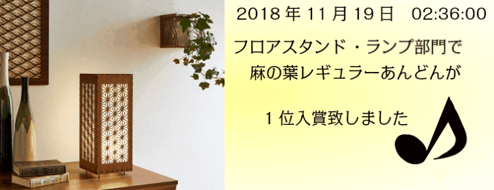 楽天市場】【スーパーセール期間中最大10倍ポイント】【当店の