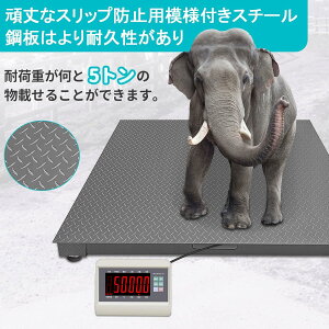 䔉 5g tAXP[ ͂ Ᏸ͂ fW^͂ tR pbg  ʂ œK ^ 5t fW^\L̑䔉v nJ 1200*1200cm