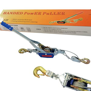 AMANEX ハンドウィンチ 最大荷重2t ワイヤー式 手動 パワーウィンチ レバーホイスト 牽引 荷締め機 災害復旧 台風災害 木起こし 送料無料