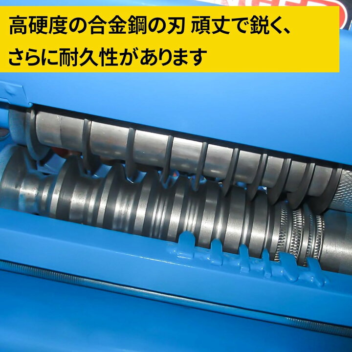 楽天市場】電線剥き機 剥線機 電動剥線機 テ-プル式線抜き機 自動電線 