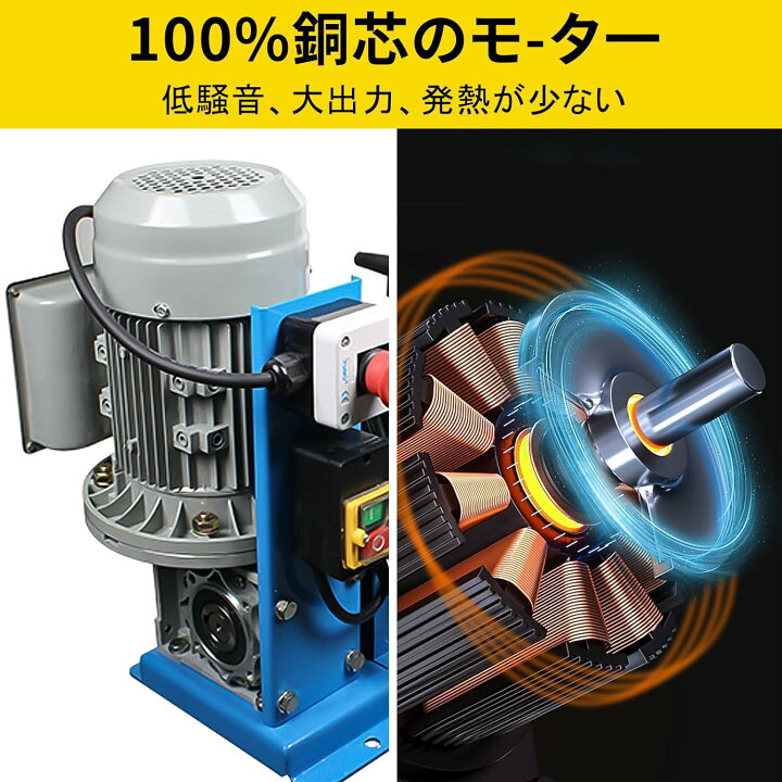 楽天市場】電線剥き機 剥線機 電動剥線機 テ-プル式線抜き機 自動電線 