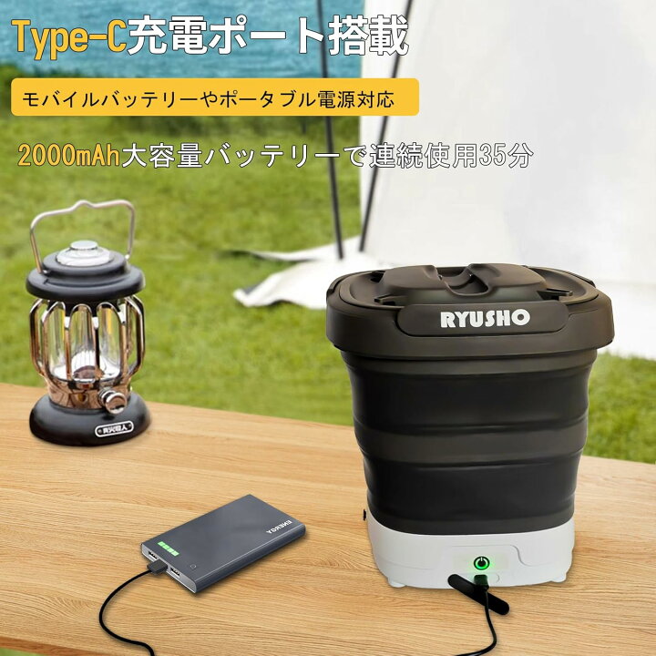 楽天市場】高圧洗浄機 コンパクト タンク式 洗浄機 コードレス洗浄機 