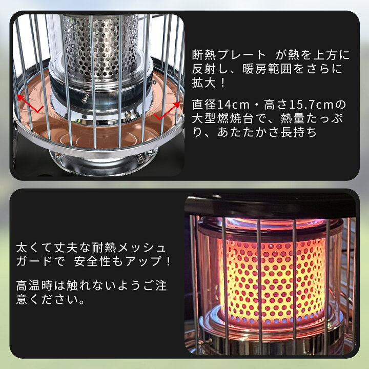 楽天市場】灯油ストーブ 小型 石油ストーブ ポータブルストーブ 2.5kW 