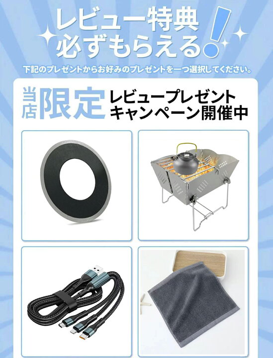 楽天市場】電線剥き機 剥線機 電動剥線機 ワイヤーストリッパー 