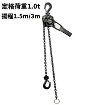楽天市場】ガッチャ（トラック用品｜車用品）：車用品・バイク用品の通販