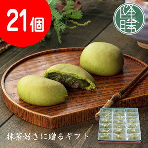 y E얕gpz 䒃݁21V  َq Mtg蕨  َq܂  i j \ yX aXC[c ܂񂶂イ   ~N