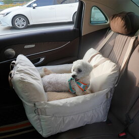 300円OFFクーポン犬 猫 クッション ベッド 車載用 ドライブボックス ペットソファー ドライブベッド 家用 車用 2way ペットベッド ドライブ用品 小型犬 中型犬 猫用 キャリーバッグ 水洗い可能 犬 車用ペットシート 車酔い防止 お出かけ WQ7UE