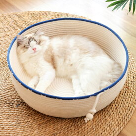 300円OFFクーポン ペットベッド 猫ベッド 犬ベッド 夏用 手編み 編み 綿麻 ペットマットクッション付き 涼しい 通気性 夏用 爽やか インテリア 編み上げ 水洗い 猫寝床 爪とぎ 柔らか 犬猫用 天然素材 安全 無味 室内用 ペット用品 WQ7UE