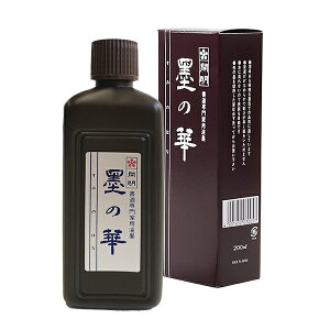 yJz n̉ 200ml Ɨptn wn` nt t̖n pix SU3005