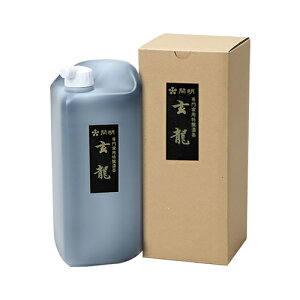 yJz 1.8L wn` nt t̖n pix