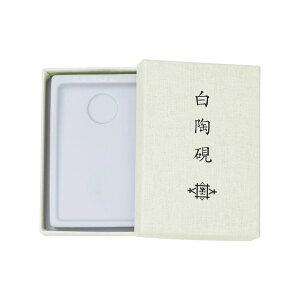 �y�n�^���z �挥 ������ �� 60×90×15mm �w�K�� ���� �n �����p�i�x