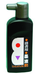 yn^z pnt 180mlwn` nt t̖n pix