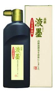 yn^z tn  350g wn` nt t̖n pix 12904