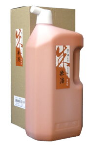 �y�n�^���z ��n�t TS-70 500ml 1.8L�w�n�` �n�t �t�̖n �����p�i�x