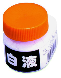 yn^z t 120g w n` nt t̖n pix 15625