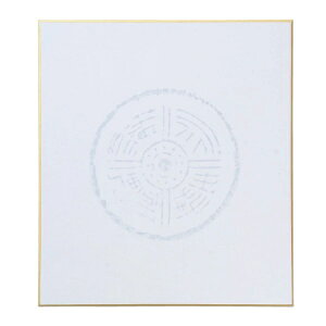 �y��F���z���c �O���[ �� �� �� �� 242×273mm �w�����p�i �����p�� ���� ���n�� �K�� �F�� �񂹏��� ���G �T�C�� ������G �\��G ���{��x