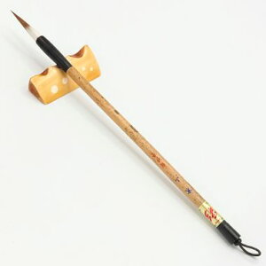 ᗴ˓≼𕝗pM ꌖсwRxM ȗpM C^` ÕMՏ