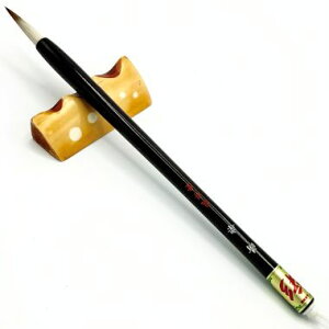 ᗴ˓⏑M@wx@@׎ȁEʌoE܏󏑁EpEnKLEMⳗpEOpE ipѕM