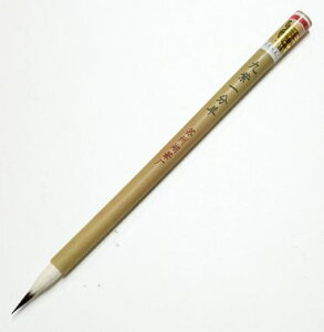 yCvz ㎇ꕪr@וM M w ʌoA׎A莆@܏󏑁@p@񂲂񂯂x