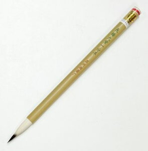 yCvz N㎇ꕪr@וM M w ʌoA׎A莆@܏󏑁@p@񂲂񂯂x