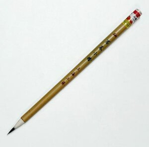 �y��C�M�z �ɕi�ʊ����� ���x�v ���M ���| �w�וM ���M �����p�i �����M ��C�H�| ������ �����M�x