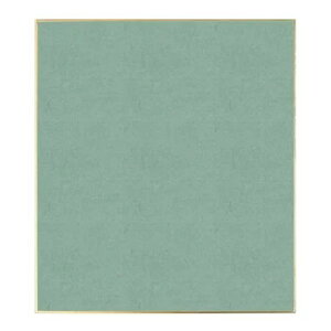 F J[ ZCW 10 242×272mm w  ʉ n F 񂹏 G G \G { px