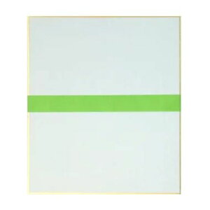 F TCp 212×182mmw  ʉ n F 񂹏 G G \G { px