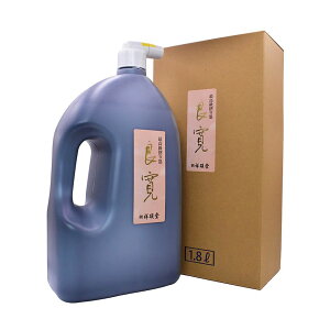 �y�ːד��z �Ǌ� �ō����n�t ���Z�^�C�v 1.8L�w�n�` �n�t �t�̖n �����p�i�x