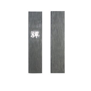 y鎭n iz T 5^ p n wpnwŌ`n pix